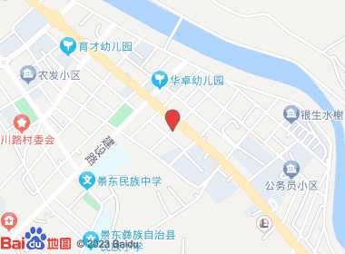 慧兰卷烟现代终端店