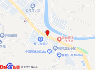 慢跑便利店(二店)