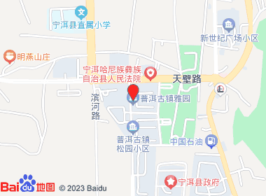 大林商店