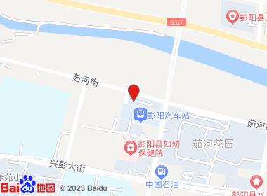 志梅百货门市部