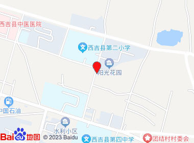 建国综合门市部