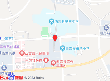 瑞祥超市(吉强东路店)