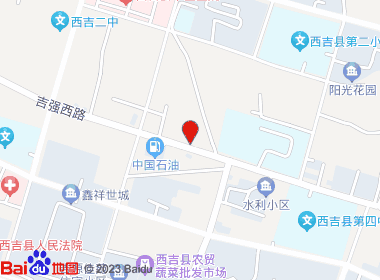 星河超市(吉强西路店)