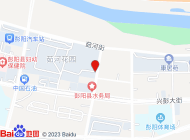 玖玖便利店(长安路店)