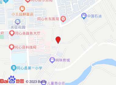 大阳门市部