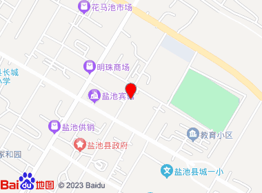 诚信便利店(鼓楼北路店)