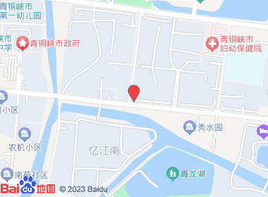 金福隆超市(天一街店)