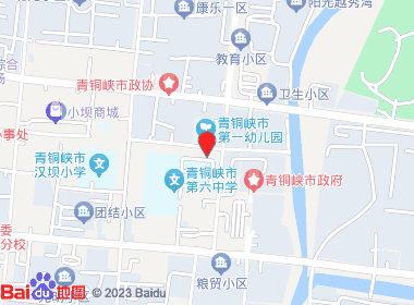 玉兰商店