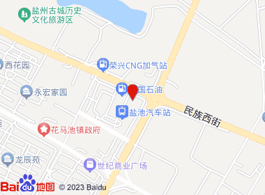 勇旺门市部