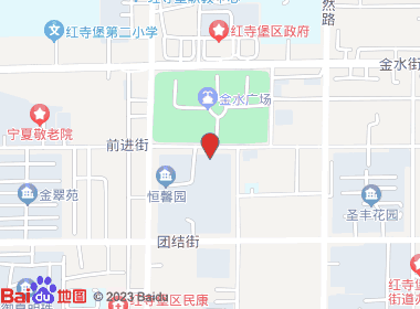 龙鑫商行(前进街店)