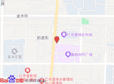 鑫源平价商行(罗山路店)