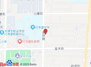 甜甜百货商店