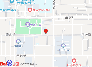 汇金超市(前进街店)