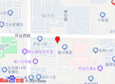 恒信烟酒土特产(恒信商店)