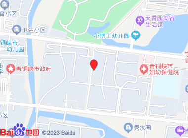 福馨超市