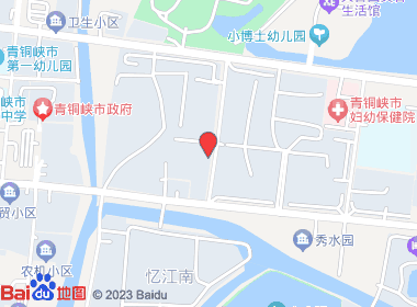 宏远超市(天一街店)