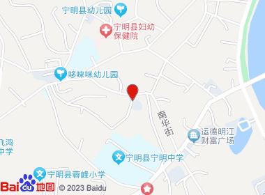 小老赵便利店