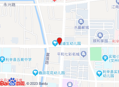 天天来名烟名酒超市