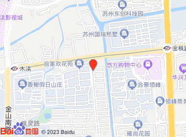 红星超市(新华路店)