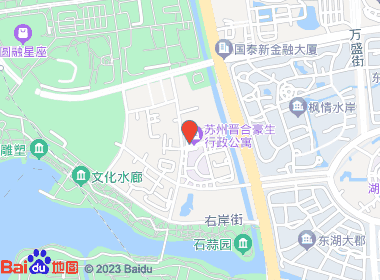 1号酒库(苏州园区店)