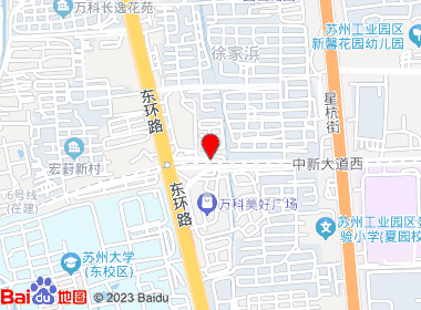 苏湖烟酒店