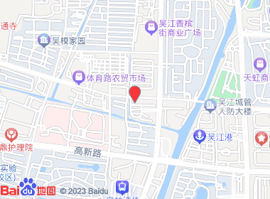 明桥烟杂店