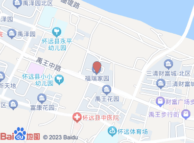 宋山烟酒店