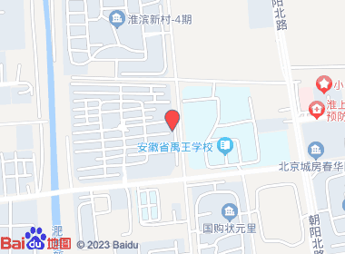 陈英烟酒店