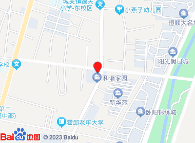 在家点点24小时便利店(一店)