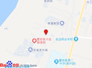 盛达烟酒(双湖路店)