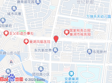 全明烟酒超市