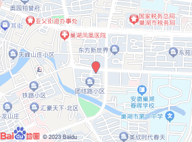 家家美烟酒便利店