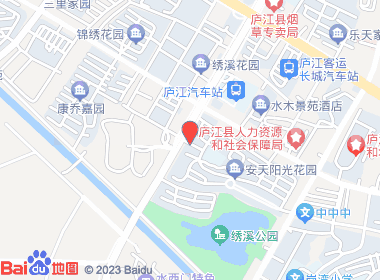 娇娇烟酒超市