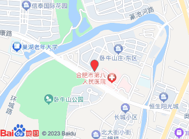 明灏烟酒超市