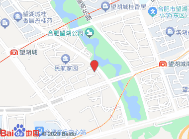 瑞和苑烟酒超市