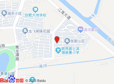 知己烟酒商店