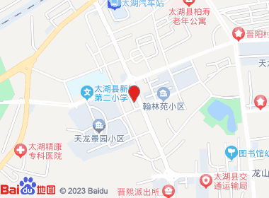 桥头百货超市(法华路店)