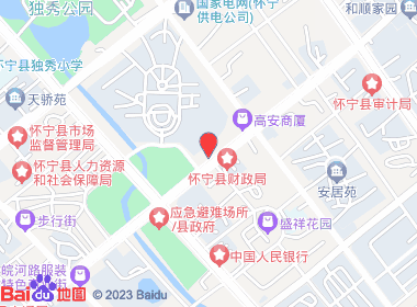 华林名烟名酒(政和路店)