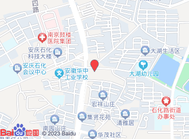 紫荆花烟酒(水上公园路店)