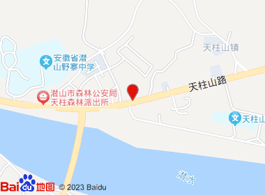 旌驾桥商店