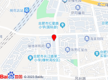 名合烟酒(凤淮路店)