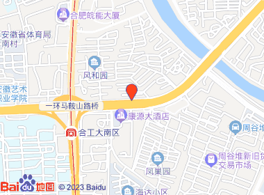 王红烟酒店