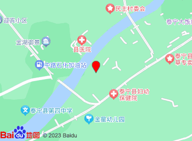 胡小毛便利店