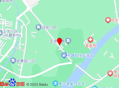 富林便利店