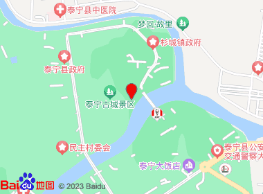 家和便利店(绣衣坊店)