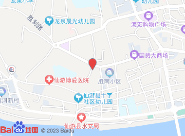 宜丰便利店(胜利路店)