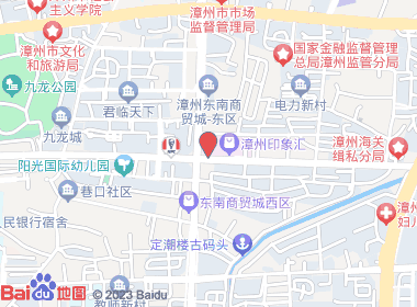 海晟连锁丹霞店