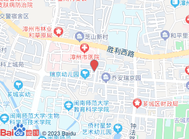 海晟连锁建设店