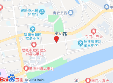 辉煌便利店(粿巷店)