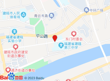 那个便利店